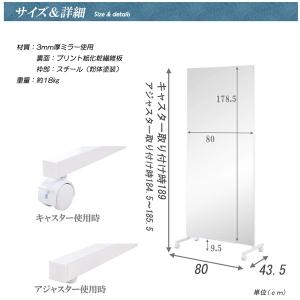 全身鏡 スタンドミラー ダンスミラー 大型ミラ...の詳細画像3