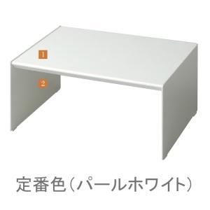 パモウナ トースターラック ZR-40 置台 オーブントースター ラック 台所収納