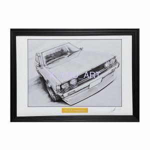 【3万円以下で楽しむ本物の絵画③】「冬の日」小松明画伯　SMサイズ 3万円以下で楽しむ本物の絵画③】「冬の日」小松明画伯