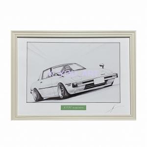 マツダ MAZDA FC サバンナ RX-7 【鉛筆画】名車 旧車 イラスト A4