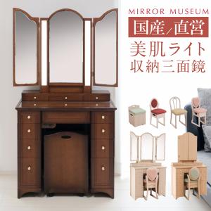 ドレッサー コンセント パーツのみ 1口 noatek-nc1514 棚下直付