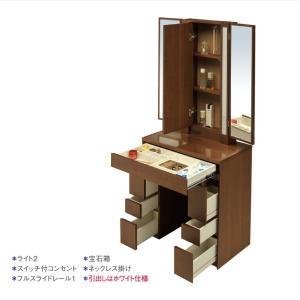 女優ミラー モダン ドレッサー LED 三面鏡...の詳細画像5
