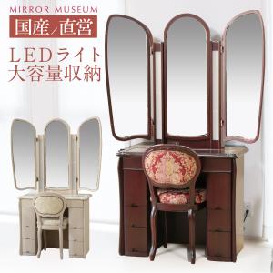カリモク家具（KARIMOKU FURNITURE） 特典付◇カリモク ドレッサー