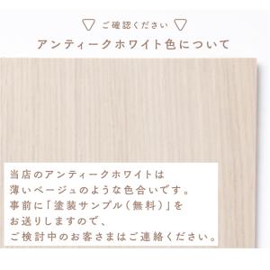 ドレッサー 鏡台 椅子 モナ 椅子のみの詳細画像2