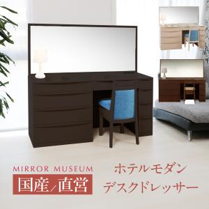 カリモク家具（KARIMOKU FURNITURE） 【開梱設置付】 QT2321 QT2341 ME