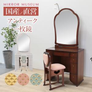 1502）鎌倉彫の文机花柄牡丹収納あり