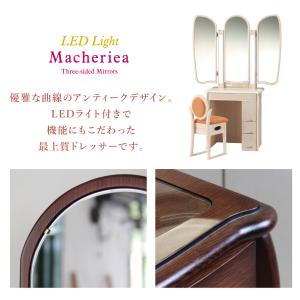 ドレッサー ホワイト ライト 付き 女優ミラー...の詳細画像2