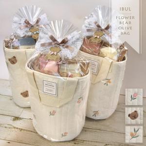 出産祝い おむつケーキ 男の子 女の子 名入れ おむつバッグ