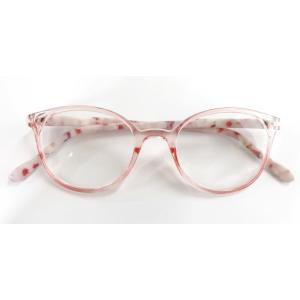 【老眼鏡】グレースブロッサム ルーセントピンク[R-GRBL-PN]【アイマジン EYEMAGINE...