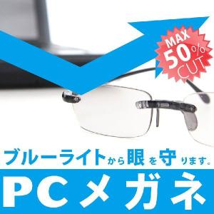 SUNKAK（サンカク） SUNKAK TYPE 2 MATT BLACK WHITE LOGO サングラス