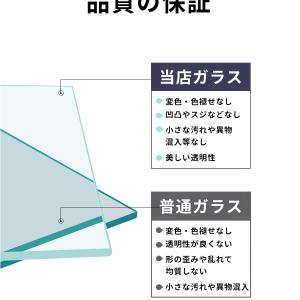 全身鏡 木製 スッキリ 立て掛け スタンドミラ...の詳細画像5