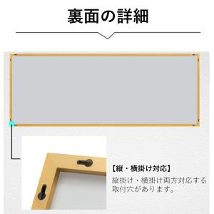 全身鏡 姿見 大型 ミラー 鏡 180*60c...の詳細画像5