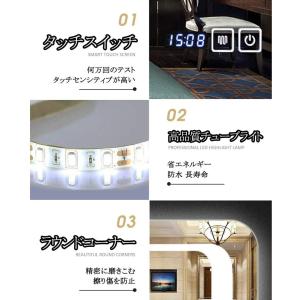 【改良】 LEDミラー 50*70cm ウォー...の詳細画像4