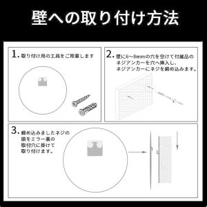 LEDミラー 丸 ミラー 丸型60cm ミラー...の詳細画像5