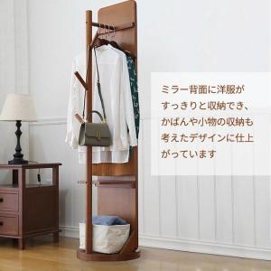 全身鏡 収納 姿見 ハンガーラック ミラー 姿...の詳細画像1