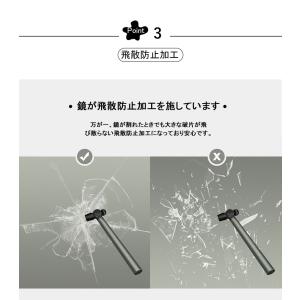 壁掛けミラー LEDミラー 縦型 40-60c...の詳細画像4