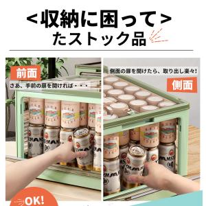 収納ボックス 5個セット Sサイズ フタ付き ...の詳細画像4