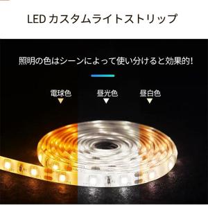 ミルオ君の LED 丸 ミラー 丸型60cm ...の詳細画像5