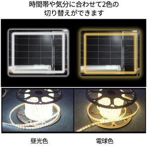 ミルオ君のLED浴室ミラー 送料無料 高さ75...の詳細画像4