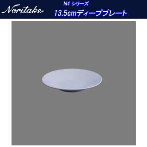 ノリタケ カトラリー ゴールドマーキス ティースプーン : せともの屋