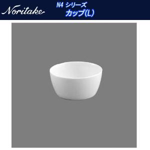 ノリタケ N4 シリーズ カップ ハンドル付き(S) 10876c_1628 : せともの