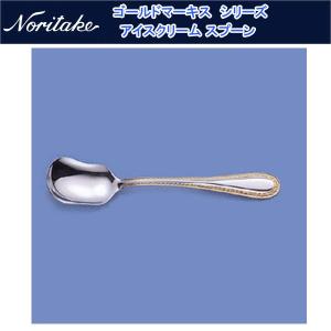 ノリタケ カトラリーエモーション12ピースセット（化粧箱入） : せと