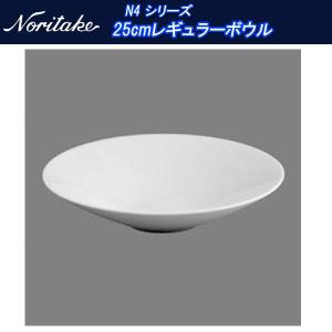 ノリタケ カトラリー ゴールドマーキス ティースプーン : せともの屋