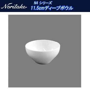 ノリタケ カトラリー ゴールドマーキス ティースプーン : せともの屋