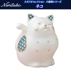 ノリタケ フィギュリン付きトレイ フレンチブル(楕円)/三毛猫(楕円)/猫