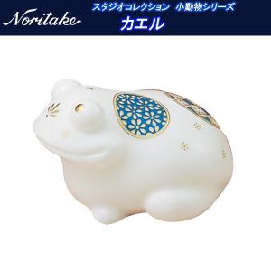ノリタケ 愛犬シリーズ置物 チワワ : せともの屋みさ伝 - 通販 - Yahoo