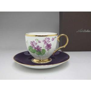 ノリタケ オールドノリタケ プレミアノリタケ 大皿 飾り皿 NIPPON TOKI