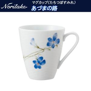 【未使用品】ノリタケ　「ゴールドマーキス」　スプーン　10点セット 12_83ak.jpg