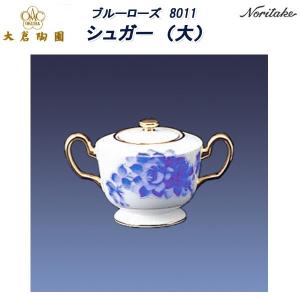 大倉陶園 ブルーローズ 8011 ティー・コーヒー碗皿 : せともの屋みさ伝