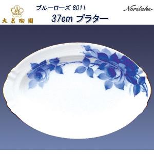 大倉陶園 8211 ブルーローズ 35cmプラター : せともの屋みさ伝 - 通販
