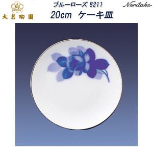大倉陶園 【大倉陶園直営店】 ＜直営店限定＞ブルーローズ（8011