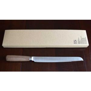 包丁工房タダフサ「基本の3本」パン切り