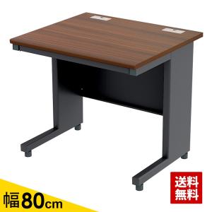家具のAKIRA オフィスデスク 平机 スチールデスク 配線収納付き 家具のAKIRA オフィスデスク 平机 スチールデスク 配線収納付き