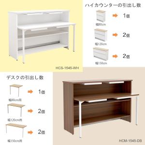 引き出し トレー 整理収納 取付け 後付け ホ...の詳細画像3