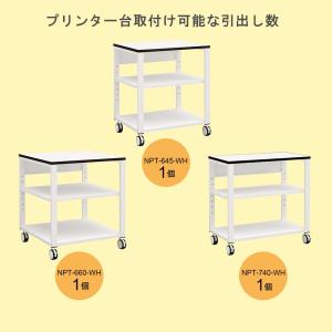引き出し トレー 整理収納 取付け 後付け ホ...の詳細画像5