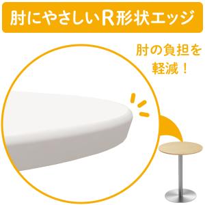 カフェテーブル 丸テーブル ダイニングテーブル...の詳細画像3