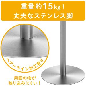 カフェテーブル 丸テーブル ダイニングテーブル...の詳細画像4