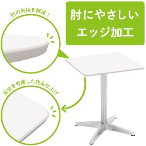 カフェテーブル 四角テーブル ダイニングテーブ...の詳細画像3