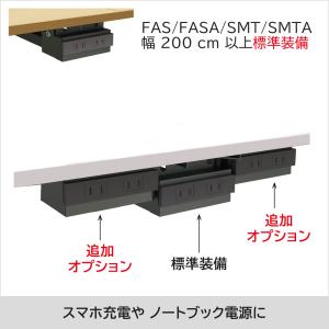 コンセント 2個口 充電 電源 1500W フ...の詳細画像1