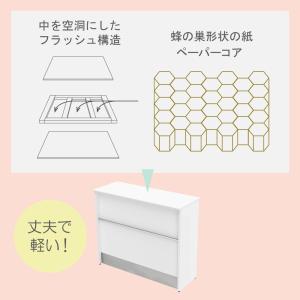 ハイカウンター 木製 幅150cm 奥行45c...の詳細画像4