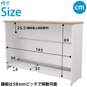 受付カウンター ハイカウンター スチール 幅1...の詳細画像3