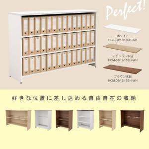 スチールハイカウンター専用棚板 受付カウンター...の詳細画像3