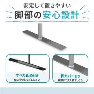 パーテーション スクリーンパーテーション 衝立...の詳細画像5