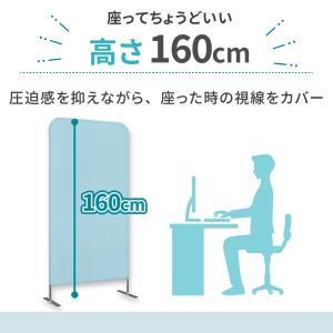 パーテーション スクリーンパーテーション 衝立...の詳細画像3