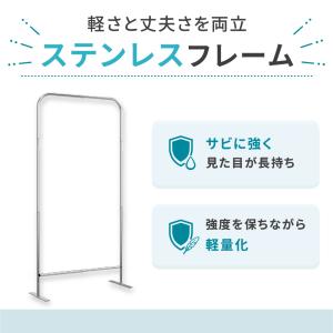 パーテーション スクリーンパーテーション 衝立...の詳細画像4