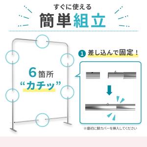 パーテーション スクリーンパーテーション 衝立...の詳細画像1